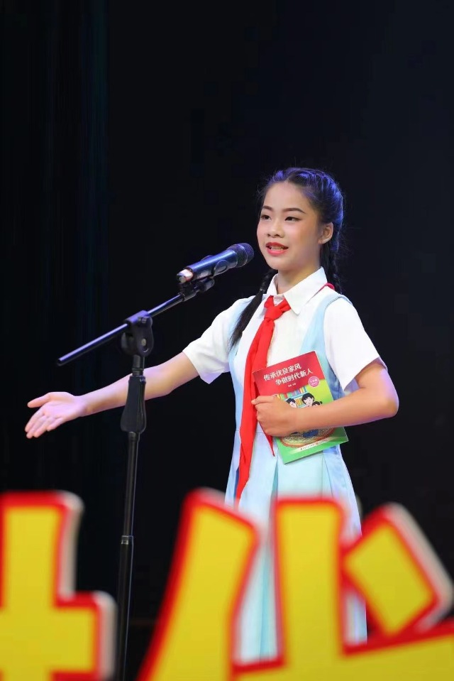 龍州縣小學(xué)生參加“傳承優(yōu)良家風(fēng)，爭(zhēng)做時(shí)代新人”市級(jí)演講比賽中取得優(yōu)異成績(jī).jpg