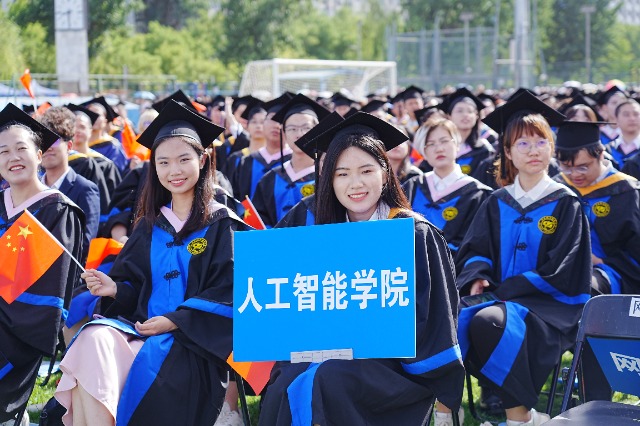 畢業(yè)典禮現(xiàn)場。學校供圖.jpg