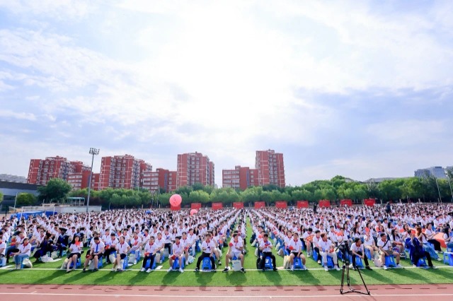 北郵畢業(yè)典禮現(xiàn)場。學(xué)校供圖.jpg