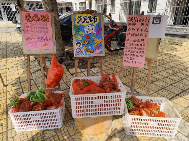 誠(chéng)信義賣(mài)自售窗口3.jpg