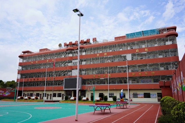 東莞啟航學校校園。學校供圖.jpg