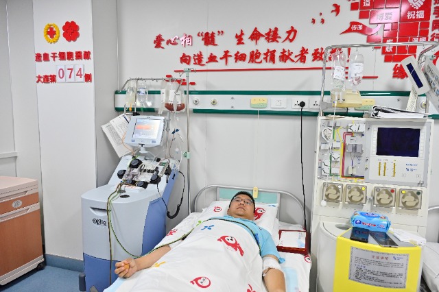 大連交通大學(xué)趙興老師捐贈(zèng)造血干細(xì)胞.jpg