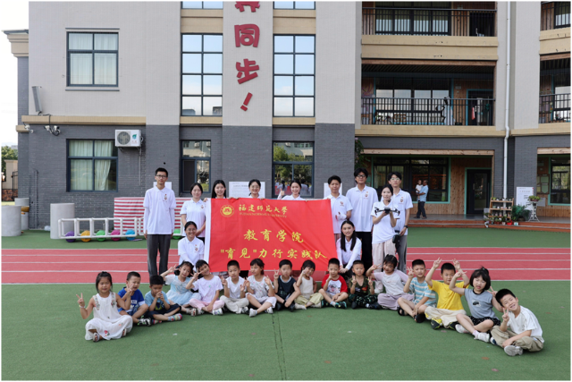 無標題.png