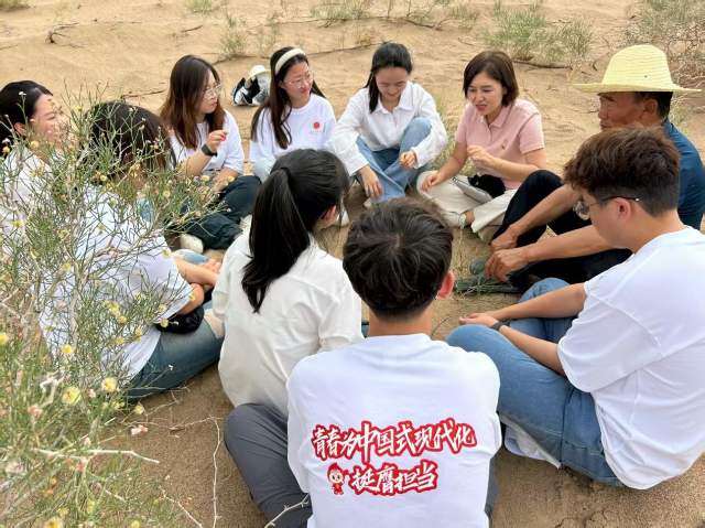 圖片7.png