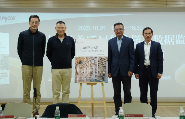 d0099b01-cdd2-4f6a-bb5d-f502d42a9327.png d0099b01-cdd2-4f6a-bb5d-f502d42a9327.png