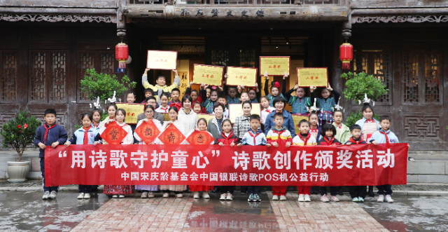 babe3915e22173a1cbe5c05c29454a36_W020251104354831891551.png babe3915e22173a1cbe5c05c29454a36_W020251104354831891551.png