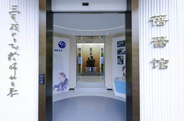 蓓蕾館在虹口開(kāi)館。學(xué)校供圖