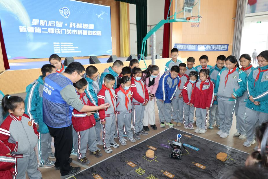 科協(xié)圖片3.png 科協(xié)圖片3.png