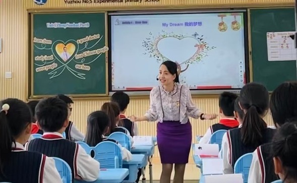 微信圖片_2025-11-24_173205_905.jpg 微信圖片_2025-11-24_173205_905.jpg