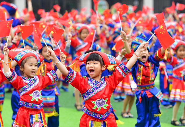 中國教育的時代先聲.JPG