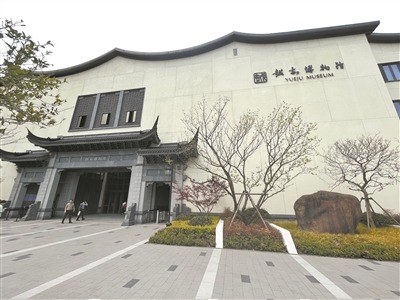 尋音，百年越韻傳承的密碼